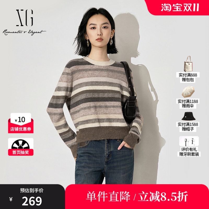 XG/雪歌XK411050B299 撞条纹长袖毛针织衫厚款圆领套头休闲毛衫女