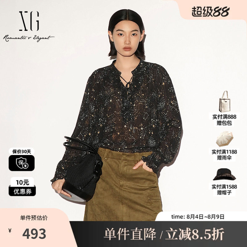 XG/雪歌 XL321012B396花版星空印花荷叶边领长袖衬衫宽松绑带女装