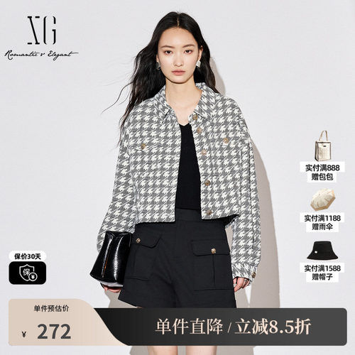 XG雪歌XJ307021B595小香风格纹短外套时尚秋季新款翻领长袖外套女
