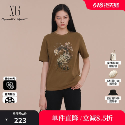 XG/雪歌XK101014A273卡其色印花短袖T恤2025春季新款纯棉上衣女装