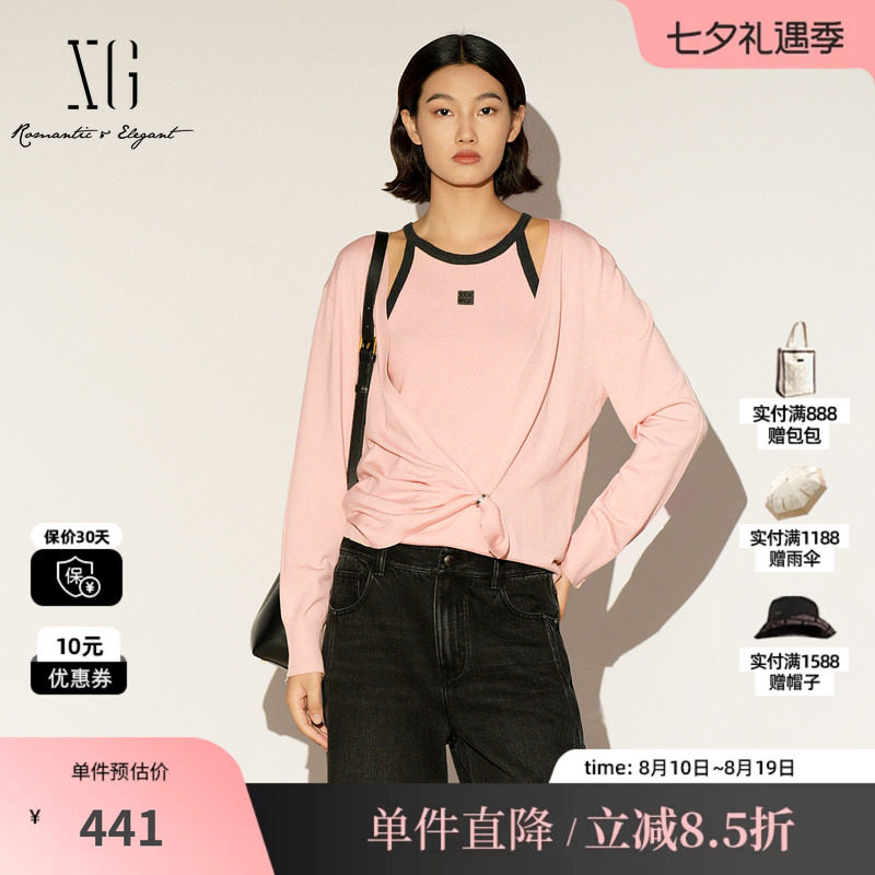 XG/雪歌XL111012A316撞色两件套针织开衫V领收腰背心直筒毛衫女装