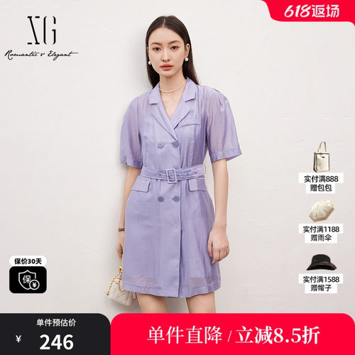 XG/雪歌XJ204018A187高腰短袖连衣裙时尚夏季新款两件套莱赛尔女