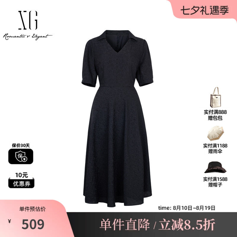 XG/雪歌XK204078A190中长款连衣裙2025夏季新款黑色短袖A字裙女装
