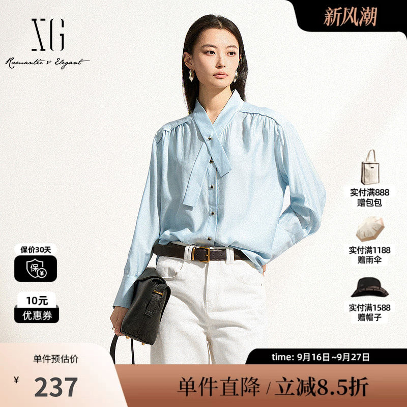XG/雪歌XL121004A520 蓝色领带长袖衬衫淑女立领直筒落肩休闲上衣
