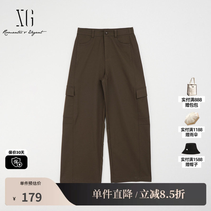 XG/雪歌 XM402523A843军绿色直筒弯刀休闲裤通勤工装九分长裤女装