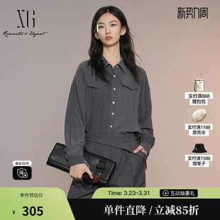 衬衫 深灰色醋酸翻领长袖 直筒休闲宽松上衣女 雪歌XK321002A483