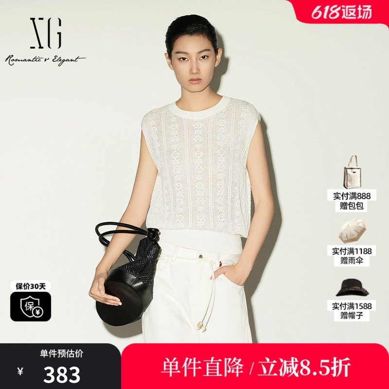 XG/雪歌XL211008A651 白色圆领无袖针织衫镂空直筒螺纹薄内搭女装