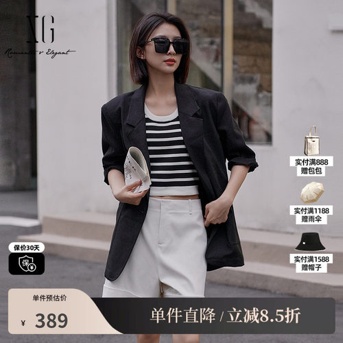 XG/雪歌XK207007A990 黑色翻领西装外套中袖卷边职场直筒短上衣女