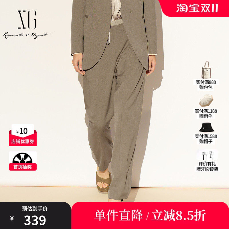 XG/雪歌XL102004A285 羊毛混纺直筒九分休闲裤显瘦拼接通勤休闲女