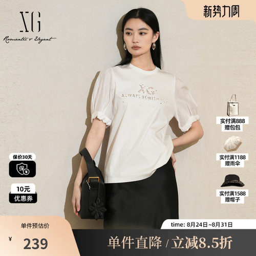 XG/雪歌XK201022A151刺绣白色T恤2025夏季新款短袖泡泡袖上衣女