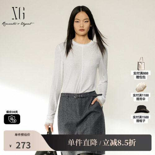 XG/雪歌XL401005A151白色莱赛尔蕾丝拼接长袖T恤休闲通勤内搭女装