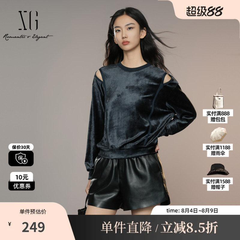 XG/雪歌XK301009A428莫代尔套头卫衣2025秋季新款镂空长袖上衣女