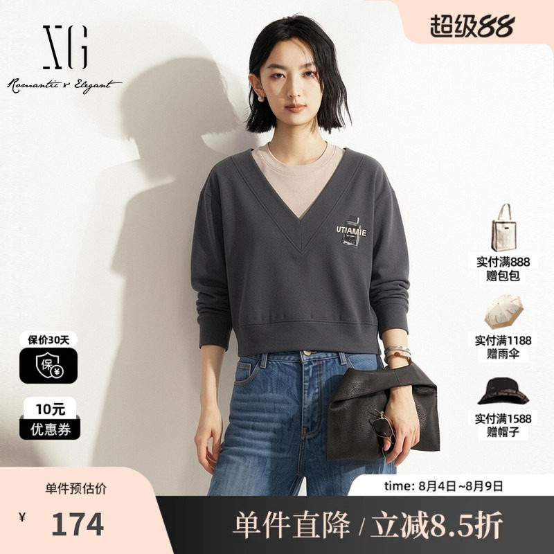 XG/雪歌XK301691A883深灰米色棉感假两件长袖卫衣短款休闲T恤女装