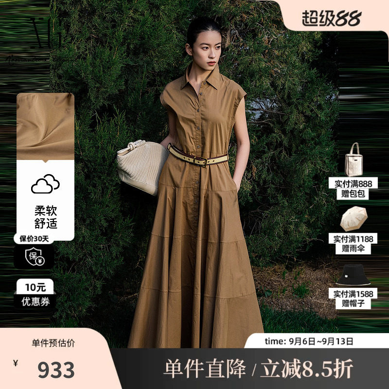 XG/雪歌XL204029A209咖色棉感无袖连衣裙配腰带衬衫领A字长裙女装