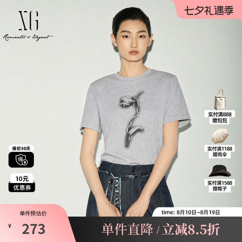 XG/雪歌XL201019A484灰色纯棉短袖T恤薄款直筒宽松休闲印花上衣女