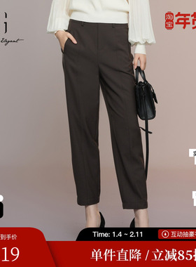 XG雪歌XK302016A374棕色通勤休闲裤2025秋季新款绵羊毛锥形长裤女