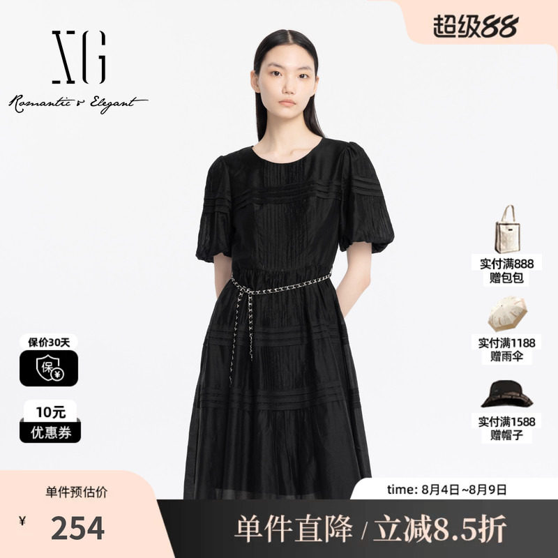 XG/雪歌XJ204035A690黑色短袖连衣裙时尚夏季新款莱赛尔中长裙女