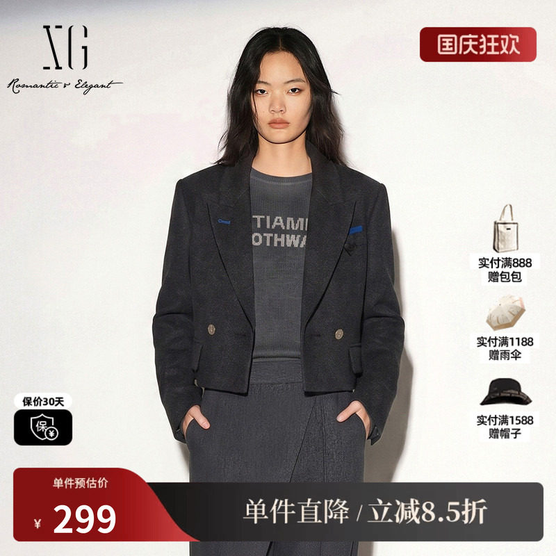 XG/雪歌 XJ410781A883深灰色羊毛混纺短款西装毛呢外套直筒大衣女