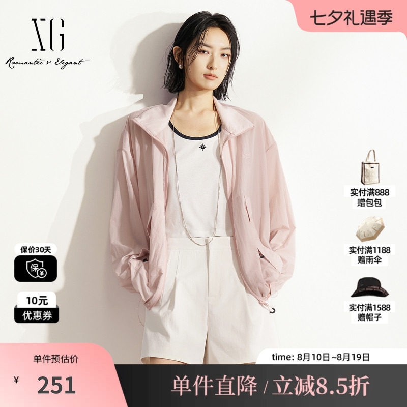 XG/雪歌 XM207610A816粉色薄款运动风长袖短外套户外休闲上衣女装