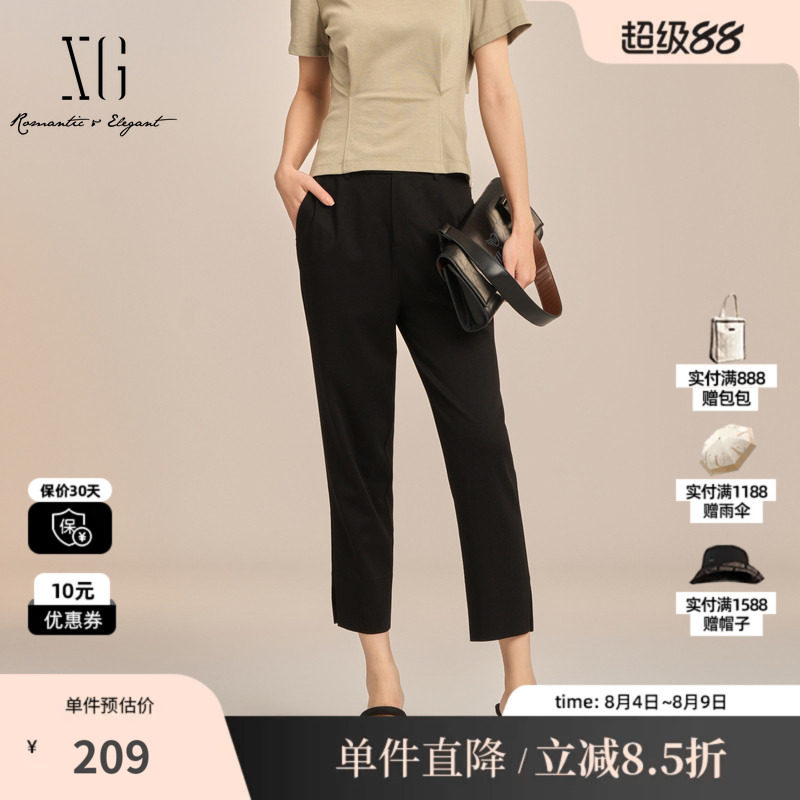 XG/雪歌XK202012A290 黑色九分锥形休闲长裤直筒铅笔裤紧身裤女装