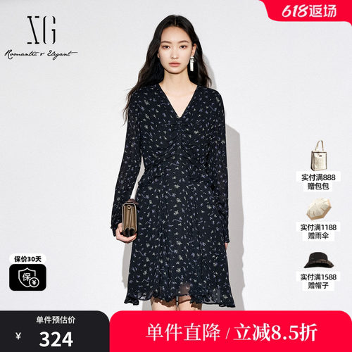XG/雪歌XK304017B493碎花高腰长袖连衣裙2025秋季新款收腰A字裙女