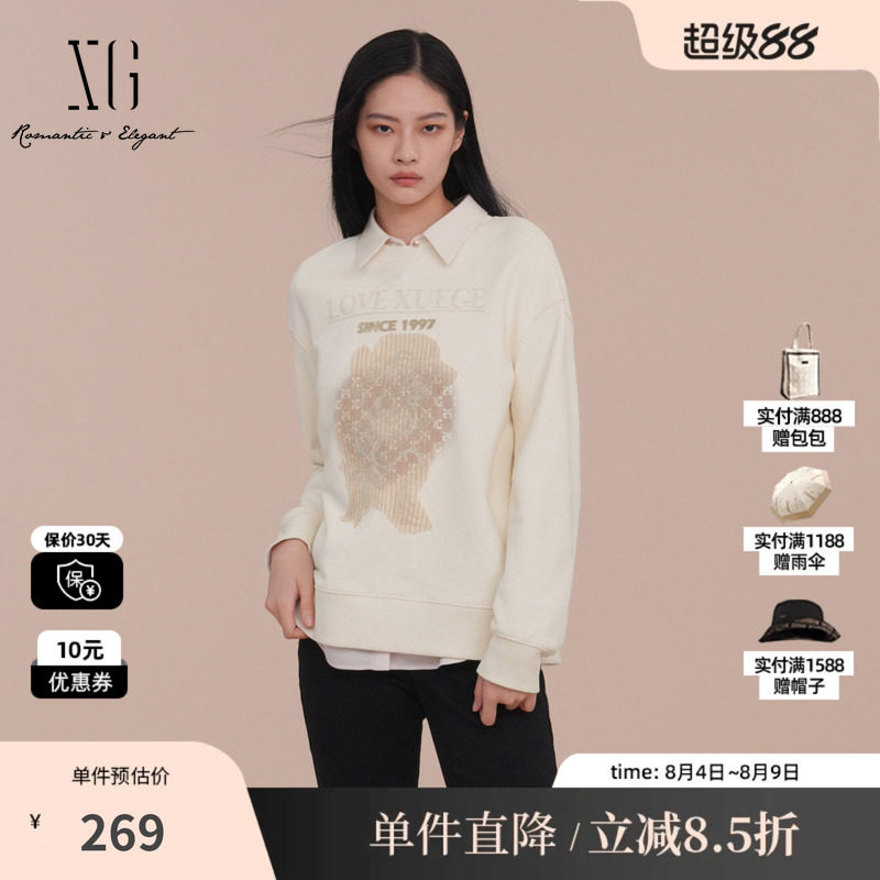 XG/雪歌XK101004A191米白色印花长袖T恤2025春季新款纯棉上衣女装