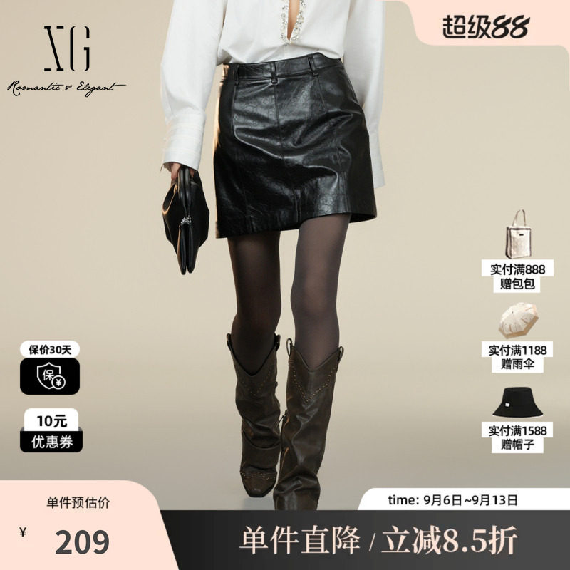 XG/雪歌XK403008A190黑色街头风半身裙2025冬季新款皮质A字短裙女