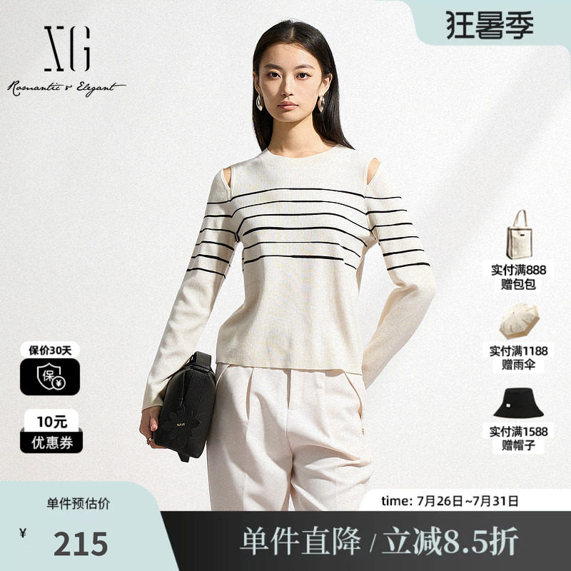 XG/雪歌XK111018B199 黑白露肩设计条纹针织衫长袖修身套头毛衫女