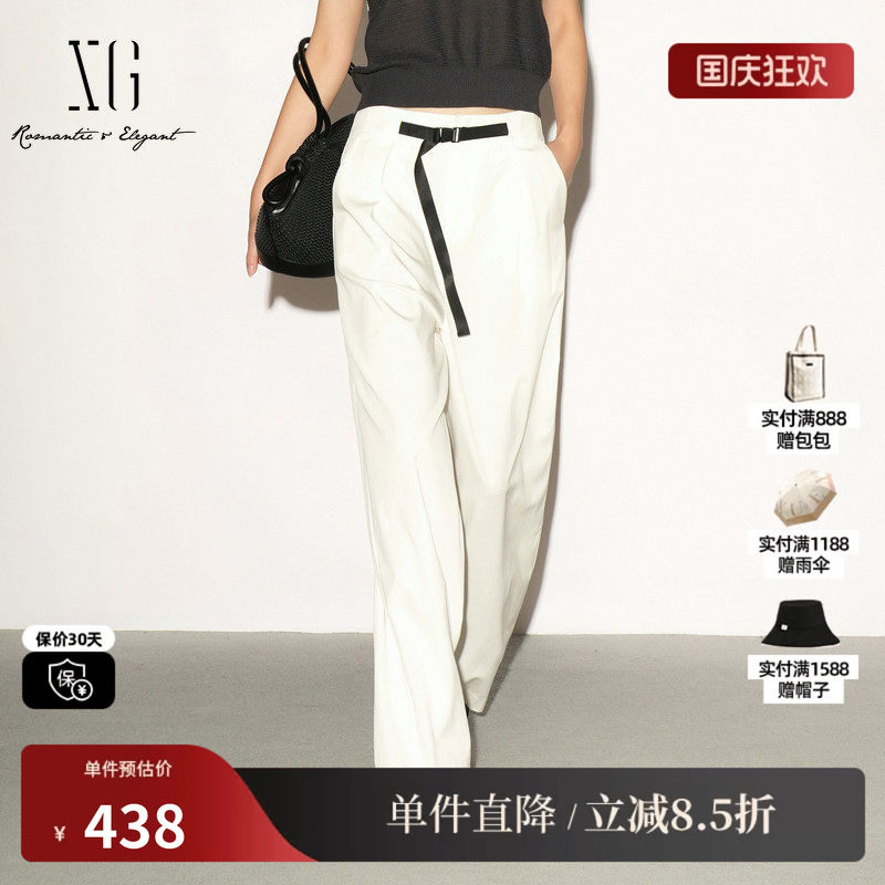 XG/雪歌XL202036A951 白色直筒西装休闲裤薄款腰带装饰阔腿长裤女