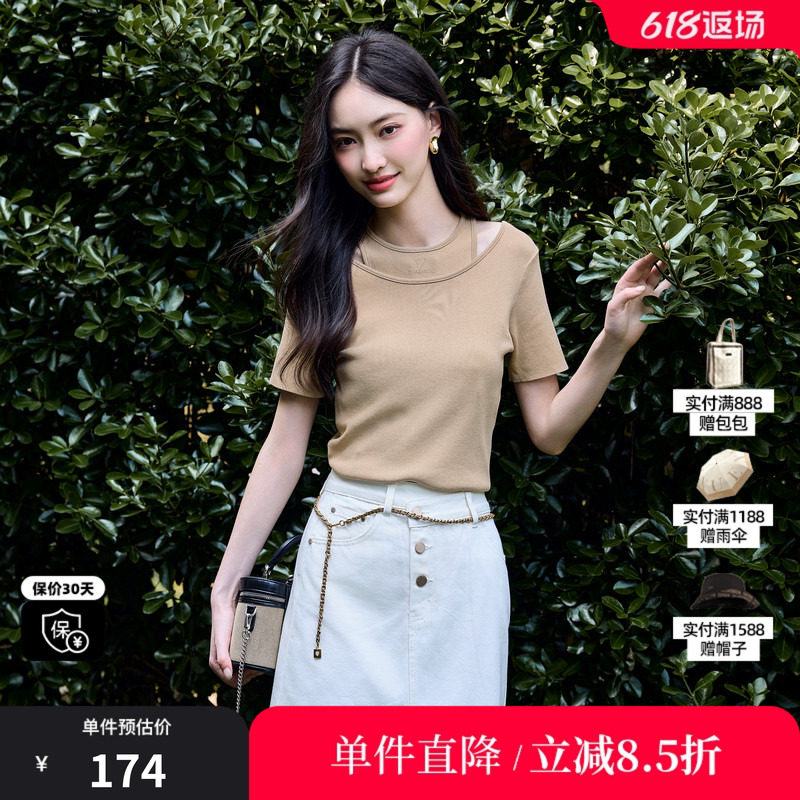 XG/雪歌XK211547A870假两件毛针织衫时尚夏季新款薄款短袖上衣女
