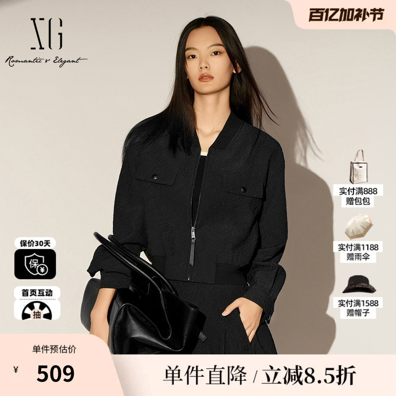 XG/雪歌XL107015A290黑色长袖短外套2026春季新款运动风夹克女装