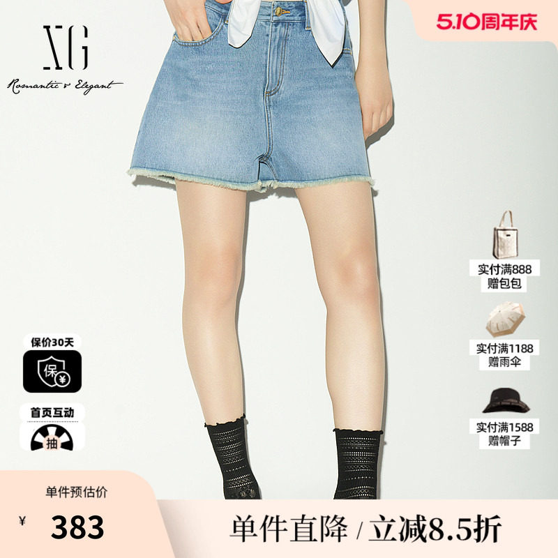 XG/雪歌XL202027A619蓝色纯棉牛仔裤A字阔腿毛边薄款休闲短裤女装