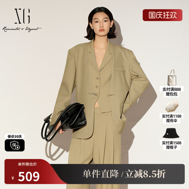 XG/雪歌XL107016A485 无领卡其西装外套宽松直筒挺括职场一手长女