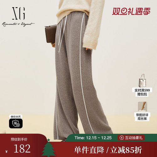 XG/雪歌XK302702A809浅咖色休闲裤时尚秋季新款织带拼接直筒裤女
