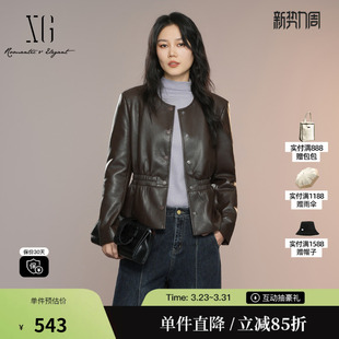 XG雪歌XK307021A572抽褶设计短外套2025秋季 深咖色皮质外套女 新款