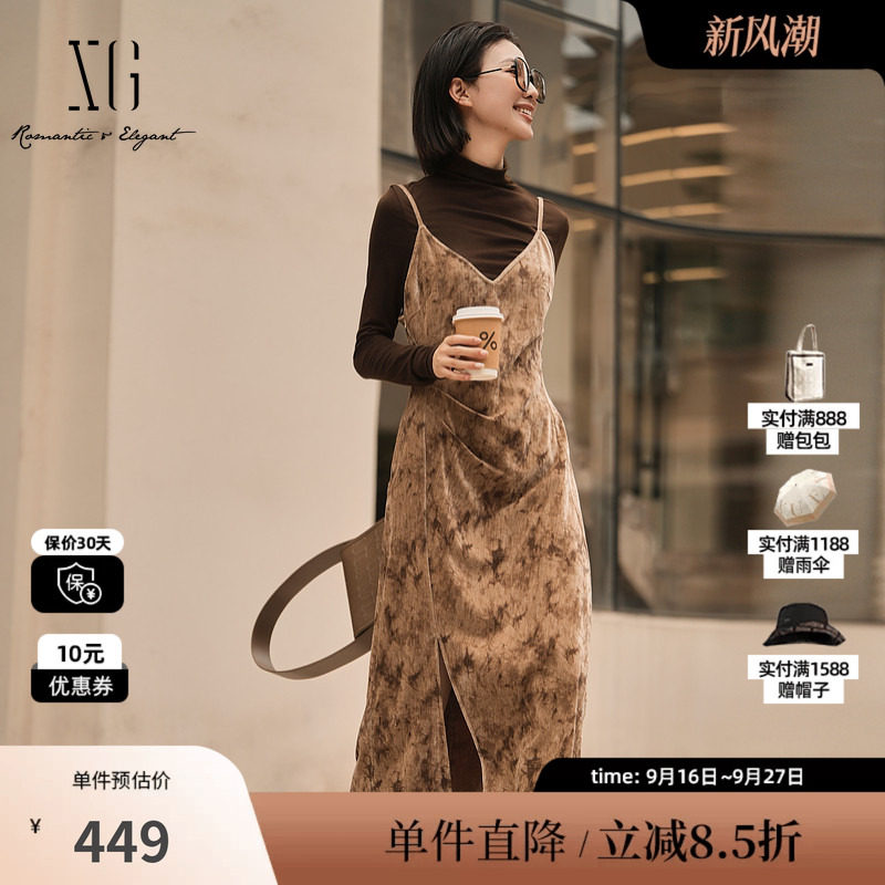 XG/雪歌XK404008B198拼色两件套连衣裙2025冬季新款开叉吊带裙女