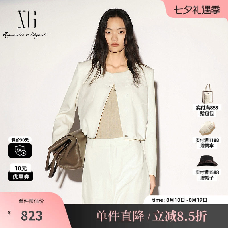 XG/雪歌 XL307006A451白色圆领正肩直筒短款西装外套通勤简约女装