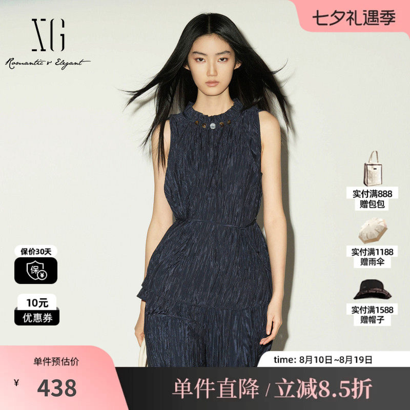 XG/雪歌 XL221007A628藏青色褶皱无袖衬衫花边领钉珠收腰配腰带女