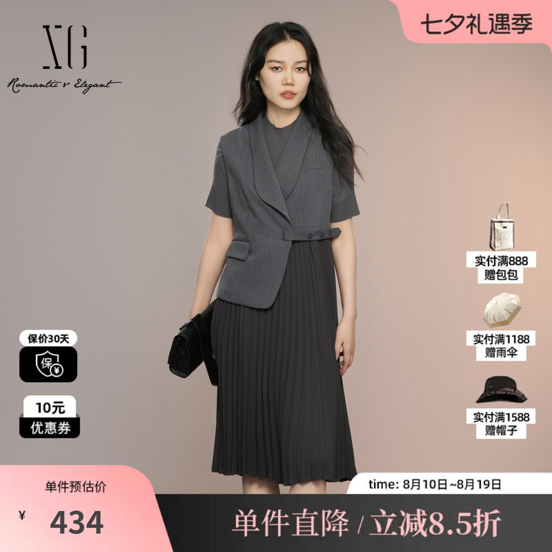 XG雪歌XK304004A383假两件连衣裙2025秋季新款深灰色高腰百褶裙女