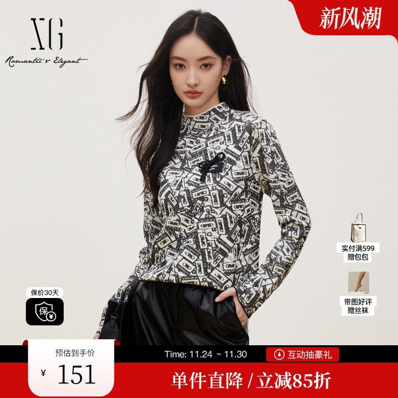 XG/雪歌XI411026B390印花毛针织衫时尚冬季新款修身长袖羊毛衫女