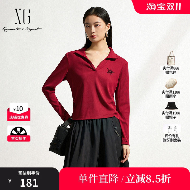 XG雪歌XK101017A113红色长袖T恤2025春季新款V领淑女风套头上衣女