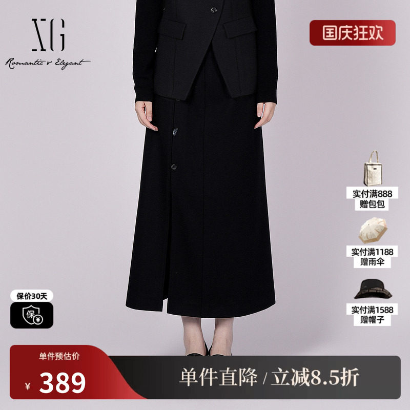 XG/雪歌XK403020AE90 开叉羊毛混纺半身裙黑色通勤中长直筒裙女装