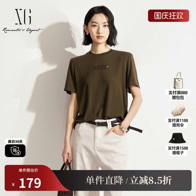 XG/雪歌XM201536A844墨绿色圆领短袖T恤正肩直筒合身字母上衣女装