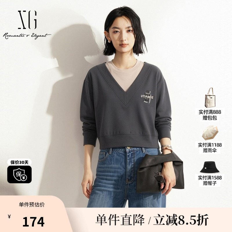 XG/雪歌XK301691A883深灰米色棉感假两件长袖卫衣短款休闲T恤女装