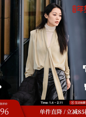 XG/雪歌XK421015A330厚款长袖衬衫2025冬季新款浅黄色V领上衣女装