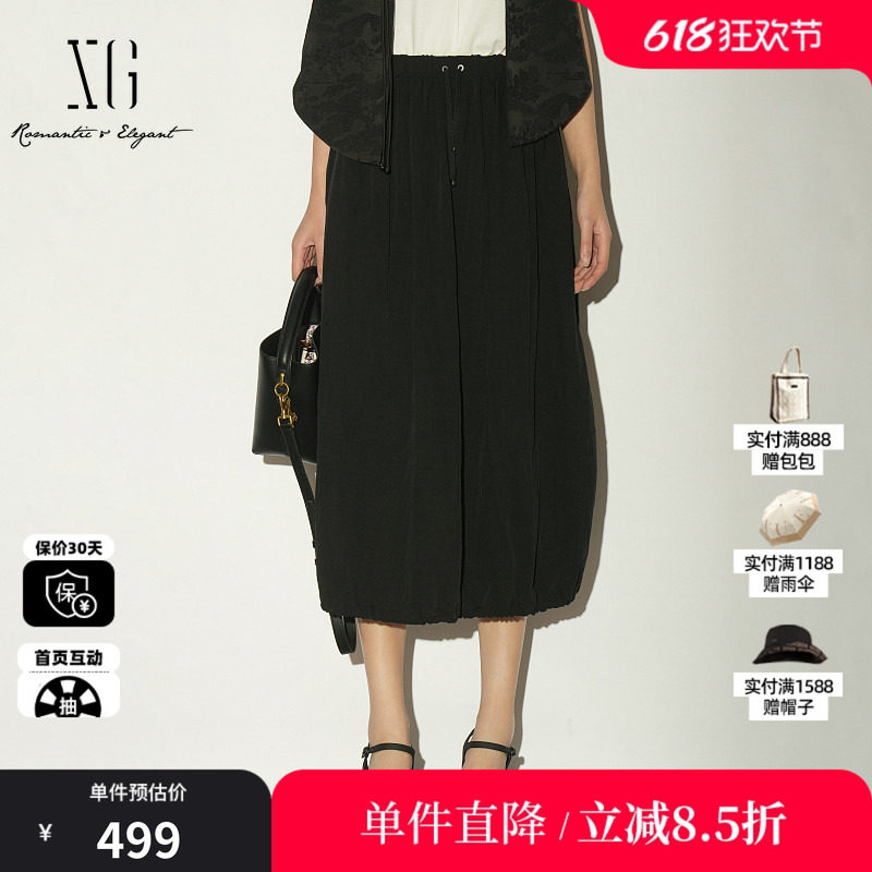 XG/雪歌XL203019A990 黑色系带直筒半身裙休闲通勤薄款灯笼裙女装