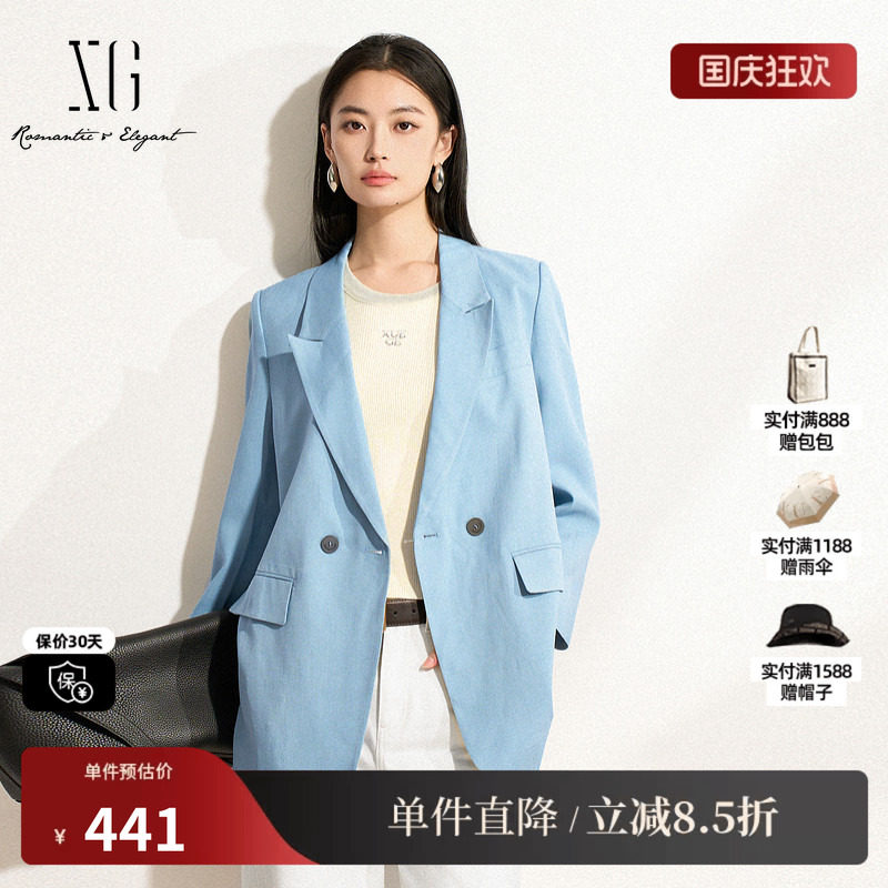 XG/雪歌XK107021A627挺括醋纤长袖西装2025春季新款灰蓝色外套女