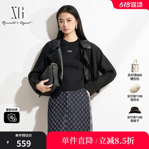 XG雪歌XK107027A190小香风黑色短外套2025春季新款长袖翻领外套女