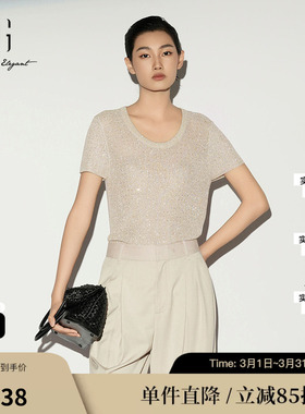 XG/雪歌XL211004A160 米色圆领短袖针织衫亮丝宽松直筒毛衫毛衣女