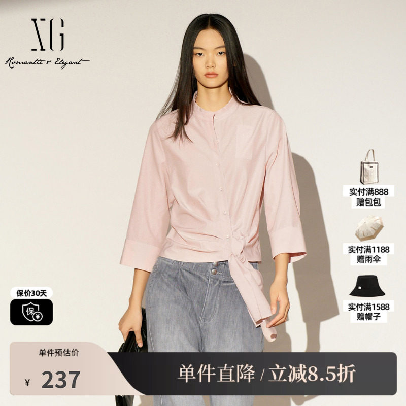 XG/雪歌XL121012A516 粉色立领绑带衬衫七分袖直筒宽松短款上衣女